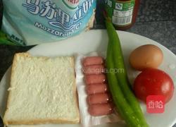 花环披萨(微波炉版)的做法图解1