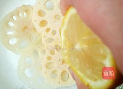腌柠檬藕片的做法图解2