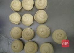 肉夹馍饼的做法图解7