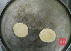 肉夹馍饼的做法图解10