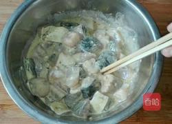 香辣草鱼的做法图解2