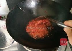 香辣草鱼的做法图解6