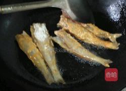 （油炸）梭子鱼的做法图解6
