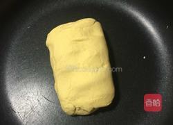玉米蜜豆包的做法图解1