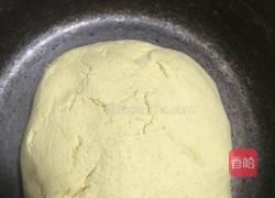 玉米蜜豆包的做法图解2