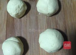 玉米蜜豆包的做法图解4