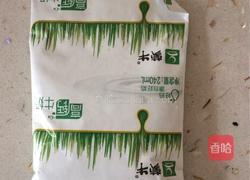 减肥餐 （喝后可减1至3斤）的做法图解2