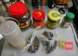 秘制酱的做法图解1