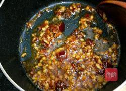 秘制酱的做法图解3