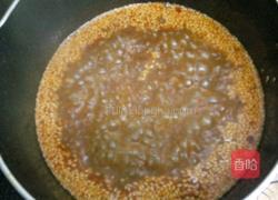 秘制酱的做法图解7