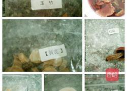 红菇药膳鸡汤的做法图解1