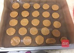 焦糖饼干的做法图解8