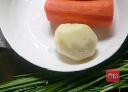 杂蔬饼的做法图解1