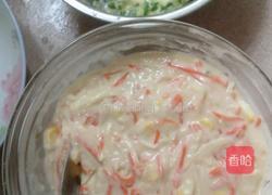 杂蔬饼的做法图解3