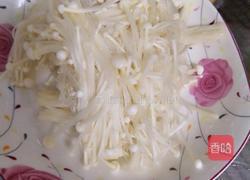 自制肥牛麻辣烫的做法图解1