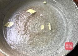 猪尾花生汤的做法图解4