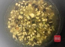 虾皮蔬菜豆腐羹的做法图解6