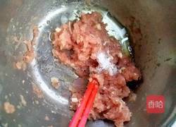 猪肉丸子汤的做法图解5