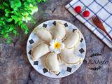 韭菜盒子的做法[图]