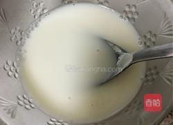 荠菜猪肉包子的做法图解1