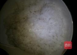 杂蔬炒饭的做法图解3