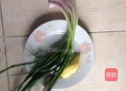 蒸石斑鱼的做法图解2