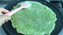 艾叶饼的做法图解13