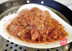 粉蒸排骨的做法图解7