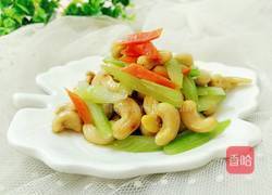 西芹炒腰果的做法图解11