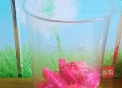 火龙果发糕的做法图解1