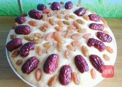 火龙果发糕的做法图解14