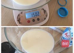 原壳鸡蛋布丁的做法图解3