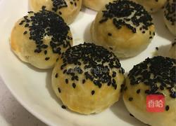 肉松酥的做法图解16