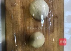 肉松酥的做法图解1