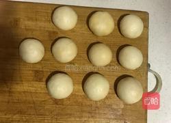 肉松酥的做法图解4