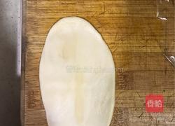 肉松酥的做法图解5