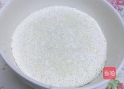 蝴蝶馒头的做法图解1