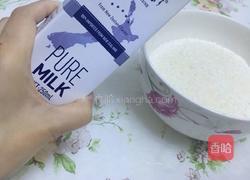 蝴蝶馒头的做法图解2