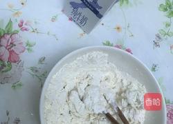 蝴蝶馒头的做法图解3