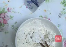 Illustration of how to make butterfly steamed buns 3