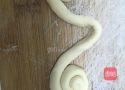 蝴蝶馒头的做法图解9