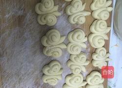 蝴蝶馒头的做法图解13