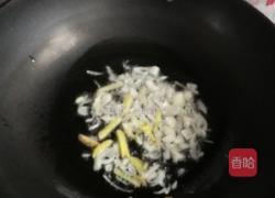 手工自制筋道美味凉皮的做法图解20
