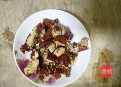 枸杞红枣豆浆的做法图解3