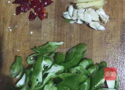 爆炒腰花的做法图解2