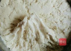 酸菜盒子的做法图解1