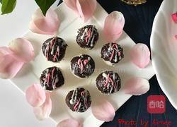 巧克力椰丝球的做法图解8