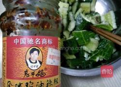拍黄瓜的做法图解6