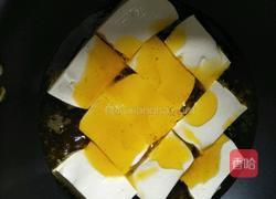 煎豆腐块的做法图解2