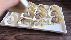 虫草花云吞的做法图解11